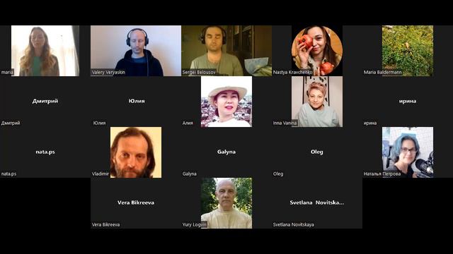 104. Существо времени. Утро. 17. 09. 22 смотреть онлайн