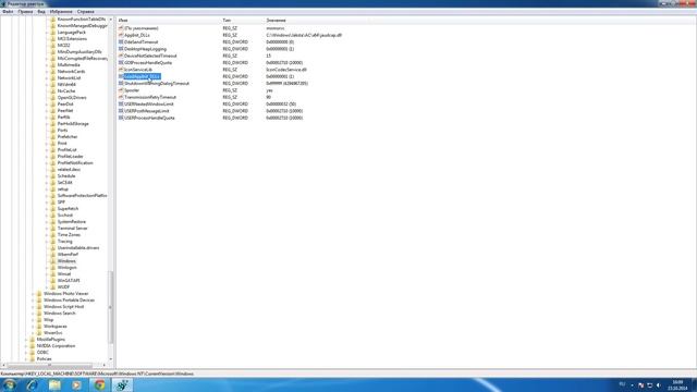 Решение проблемы Application Error (0xc0000142) смотреть онлайн