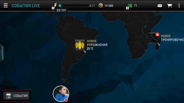 Стрим игры "FIFA Mobile". Донат в описании смотреть онлайн