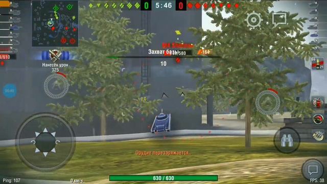 Как не стоит делать в WoT Blitz.... смотреть онлайн