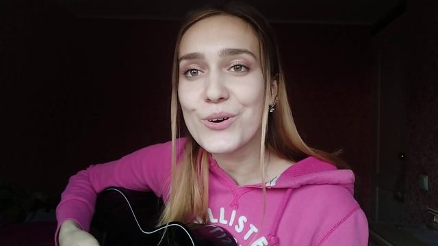 Макс Барских - Неземная смотреть онлайн