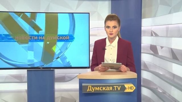 Город Теплодар рискует остаться зимой без тепла смотреть онлайн