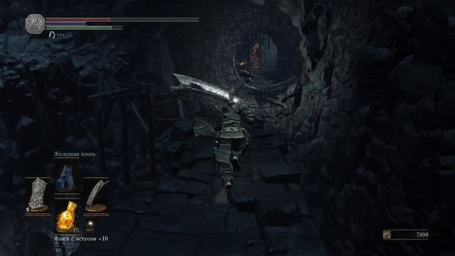 Dark Souls 3 Dark Clutch Ring | Кольцо власти над тьмой смотреть онлайн