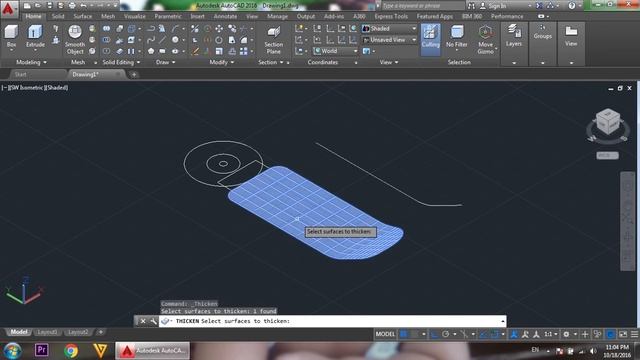 AutoCAD 3D, How to Draw 3D Fan, Basic Training смотреть онлайн