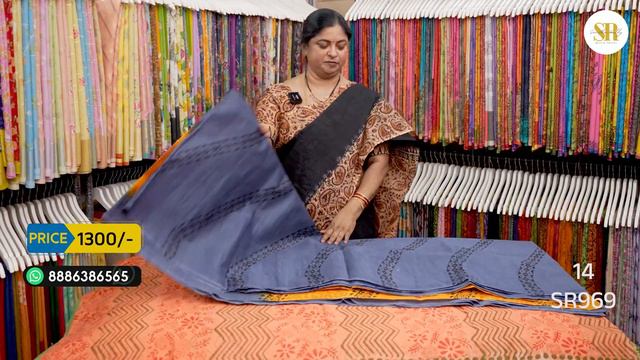 Rapid Print Cotton Sarees | Easy Maintenance | Beautiful Collection |By #SunithaReddySarees | SR96 смотреть онлайн