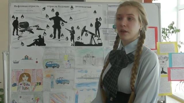 Достопримечательности с.п.Каркатеевы на почтовом конверте смотреть онлайн