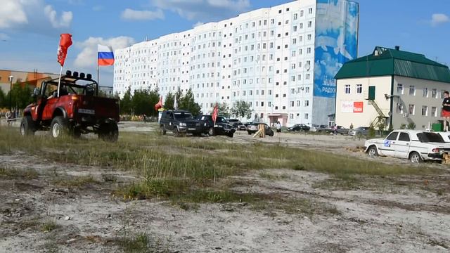 День Молодежи 2016 Радужный 86 смотреть онлайн
