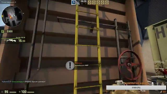 CS-GO НОВАЯ ОПЕРАЦИЯ ГИДРА! ПРОХОДИМ МИССИИ! смотреть онлайн