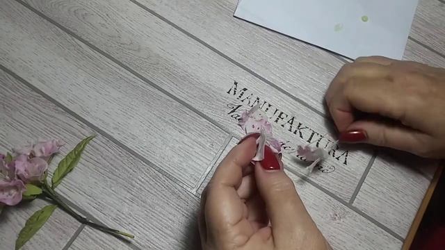 цветы из фоамирана смотреть онлайн