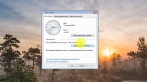 Почему сбивается время на компьютере
