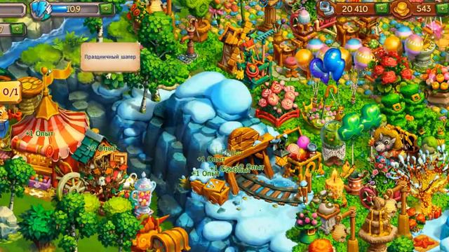 Улучшаем добычу ресурсов Ёжики смотреть онлайн