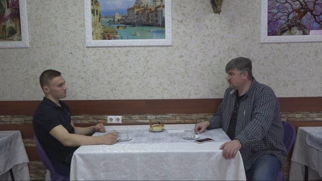 Как попасть в ЦСКА, интервью С Павлом Пономаревым! смотреть онлайн