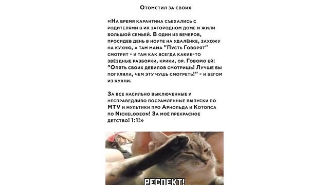 Лютые приколы. Лютая ЗАМЕНА ЛИЦ смотреть онлайн