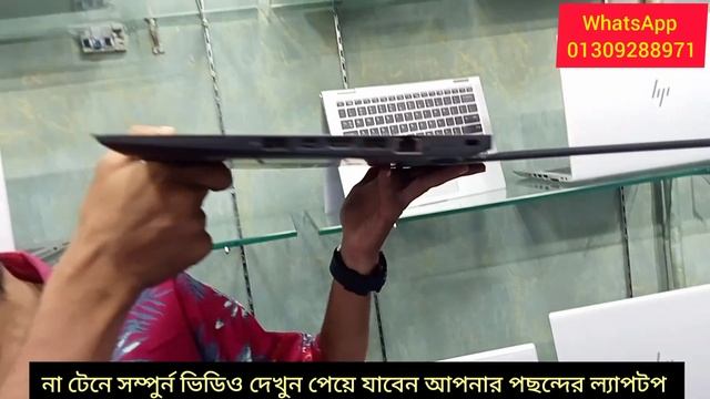 কম বাজেটে মনের মতো ল্যাপটপ?lenovo T460s touch display price in BD?Used laptop price in BD? смотреть онлайн