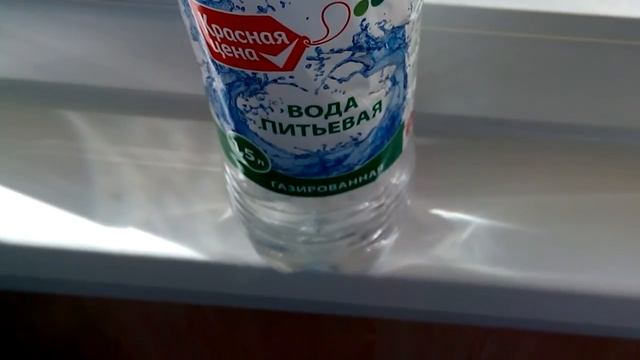 Обзор минералки Красная Цена от Денисджана смотреть онлайн