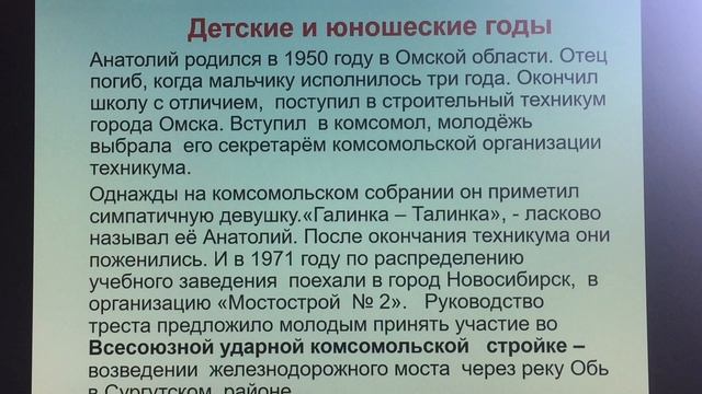 213 смотреть онлайн