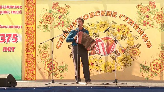 Евгений Маслов - "Хромка" смотреть онлайн