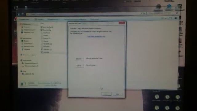 Что такое JailBreak и как его правильно поставить.