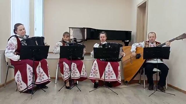 Ансамбль "Гармония". Каприз смотреть онлайн