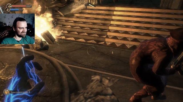 Плазмиды сломались. Bioshock #19 смотреть онлайн