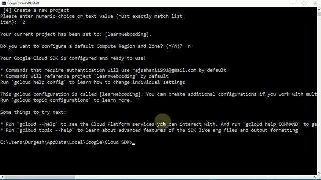 GCP Part2: Google SDK Installation and configuration смотреть онлайн