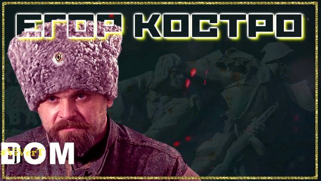 ВЫБОР - 7 смотреть онлайн