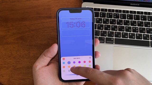 iOS 16 ОБОИ! Трюки и фишки обоев iOS 16. Apple прокачала обои iOS 16! смотреть онлайн