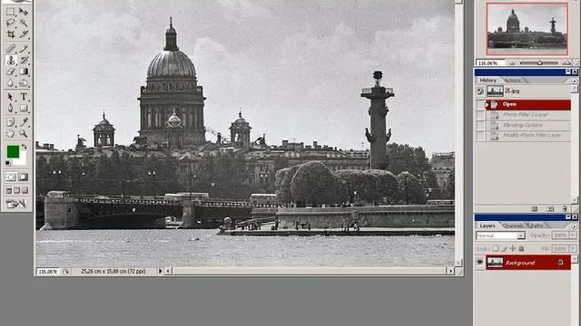 Уроки photoshop - Смешивание слоёв и тонирование смотреть онлайн