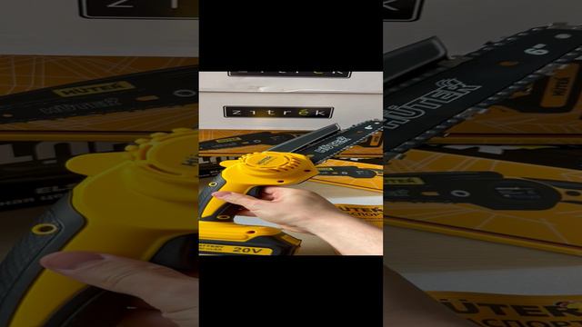 Пилка желтая