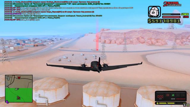 Теперь я знаю где проводить стримы