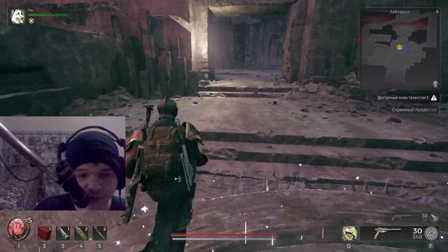 Remnant 2 | Разоритель + локация- "Лабиринт" Соло прохождение. Режим- Кошмарный. #2 смотреть онлайн