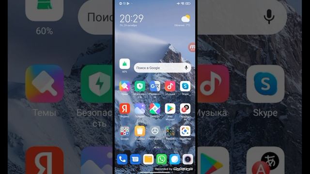 в роблоксе не получается зайти в аккаунт, почему? смотреть онлайн