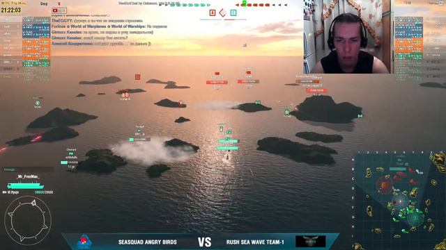 Летние Игры День 8. ANGRY BIRDS vs RUSH SEAWAVE ТЕАM-1 смотреть онлайн