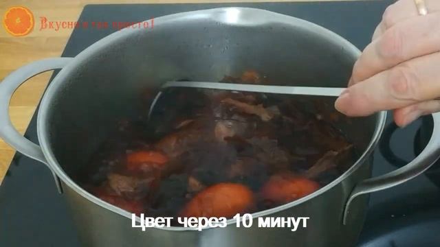 Пасха 2023. Красим яйца луковой шелухой. Рецепт наших бабушек. Просто и быстро. смотреть онлайн
