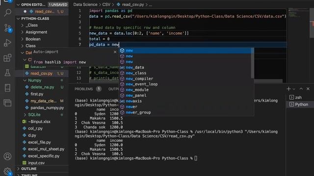Python ក្នុង Data Science смотреть онлайн