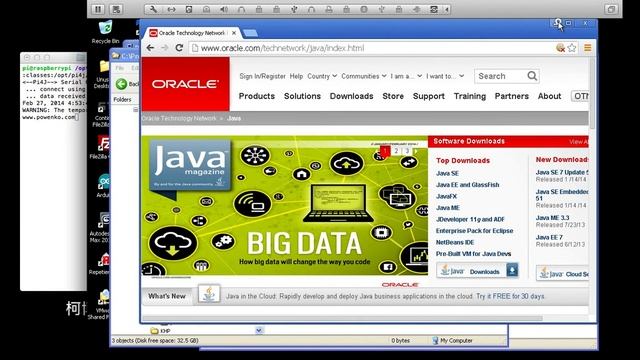 java serial pc javaCode смотреть онлайн