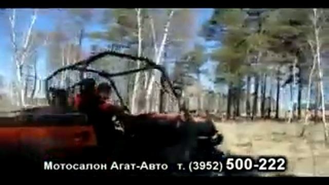 Квадропоход с Мотосалоном Агат-Авто 2013 смотреть онлайн