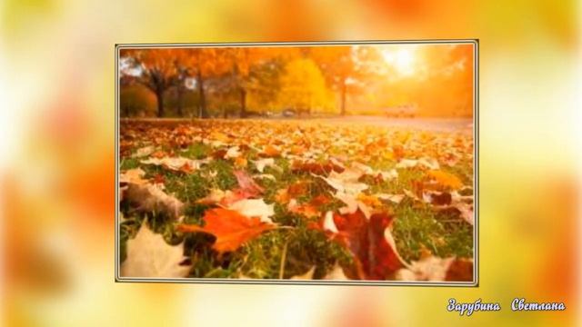 Осень прелестница. Красивое видео про осень смотреть онлайн
