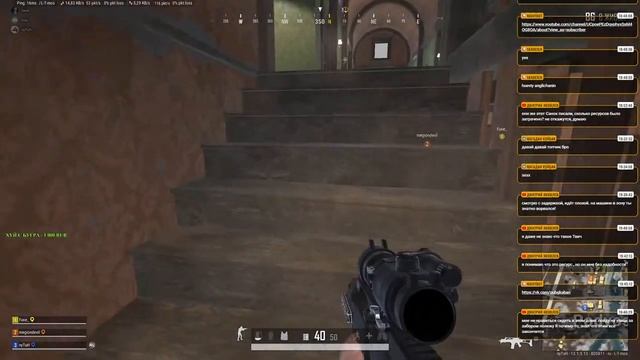 #PUBG Lets' go смотреть онлайн