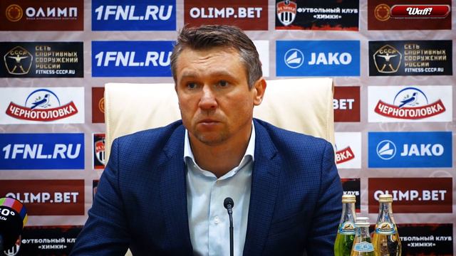 Андрей Талалаев: «Ребята сегодня сделали все, что могли» смотреть онлайн