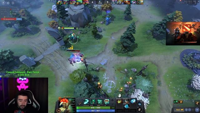 STRAY МУЭРТА ПОПАЛАСЬ СД МОДЕ ! ПАТЧ 7.32e ! СТРЕЙ НОВЫЙ ПАТЧ ! carry mid dota 2 ! Лучшее со Стреем смотреть онлайн