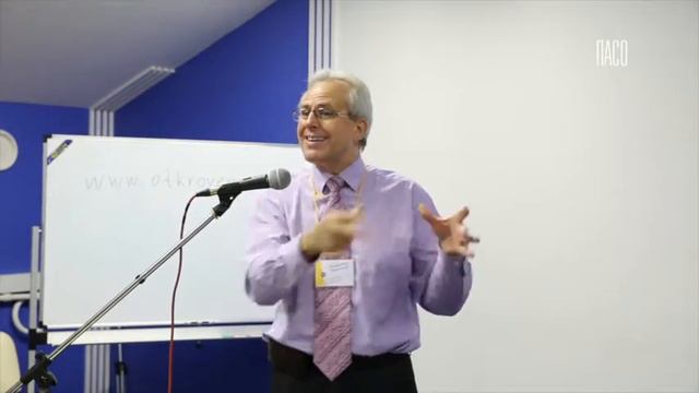 Миссия для городов. Часть 2 смотреть онлайн