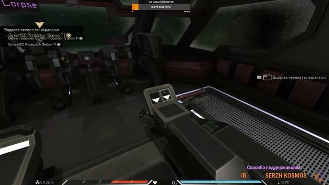 Interstellar Rift | #2 | Версия 1.0 - Первый взгляд | Что тут новенького: смотреть онлайн