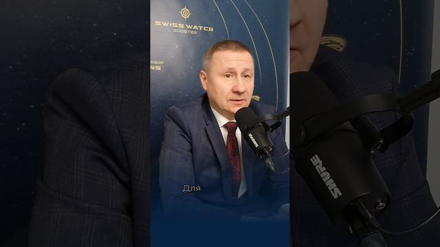 Как найти хорошего сотрудника? смотреть онлайн