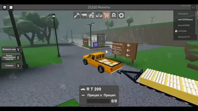 Занимаюсь своей фермой в игре Farming and Friends в роблокс. смотреть онлайн