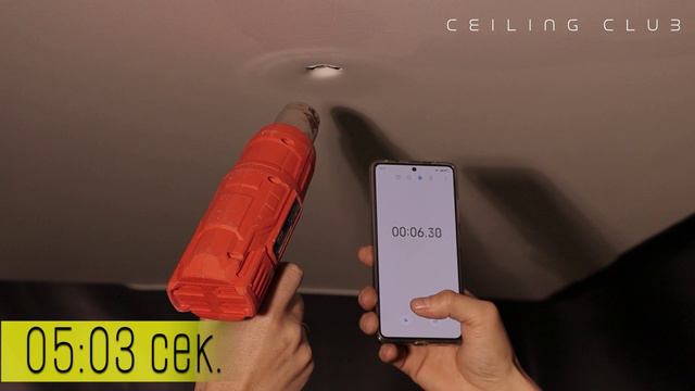 No name смотреть онлайн