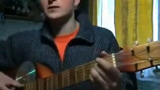 под гитару...я с тобой смотреть онлайн