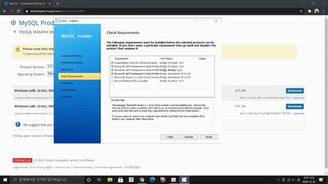 Pentaho_CE_9.1 version실습을 위한 MySQL 5.5.273 설치 및 환경설정 смотреть онлайн