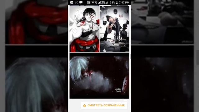 Токийский гули каким будет третий сезон смотреть онлайн