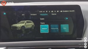 تجربة قيادة بايك اكس 7 | BAIC X7